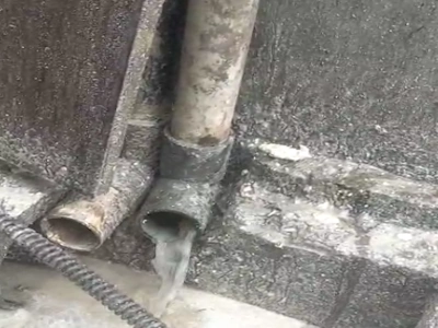 Grease Trap